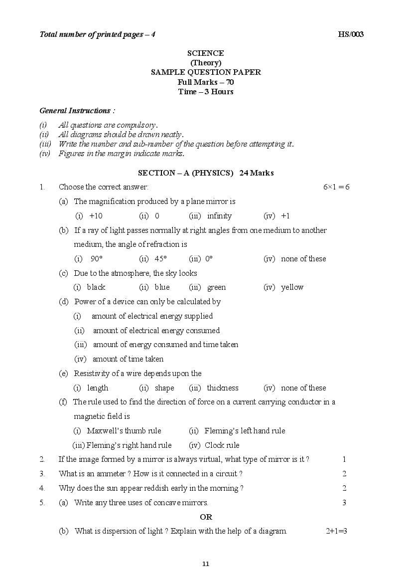 MBSE HSLC Sample Question Paper Science - Page 1