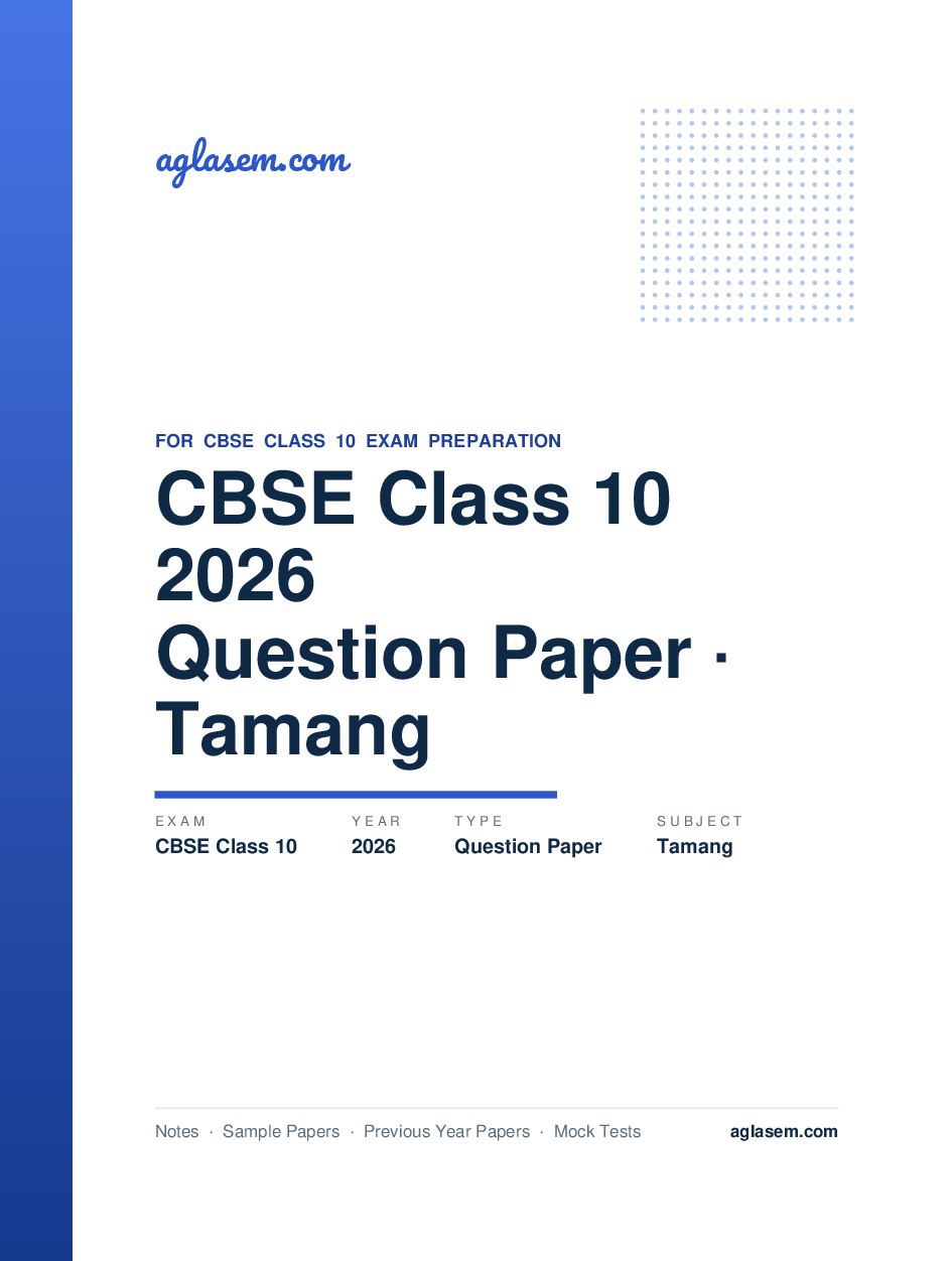 CBSE Class 10 Question Paper 2026 Tamang - Page 1 of 12