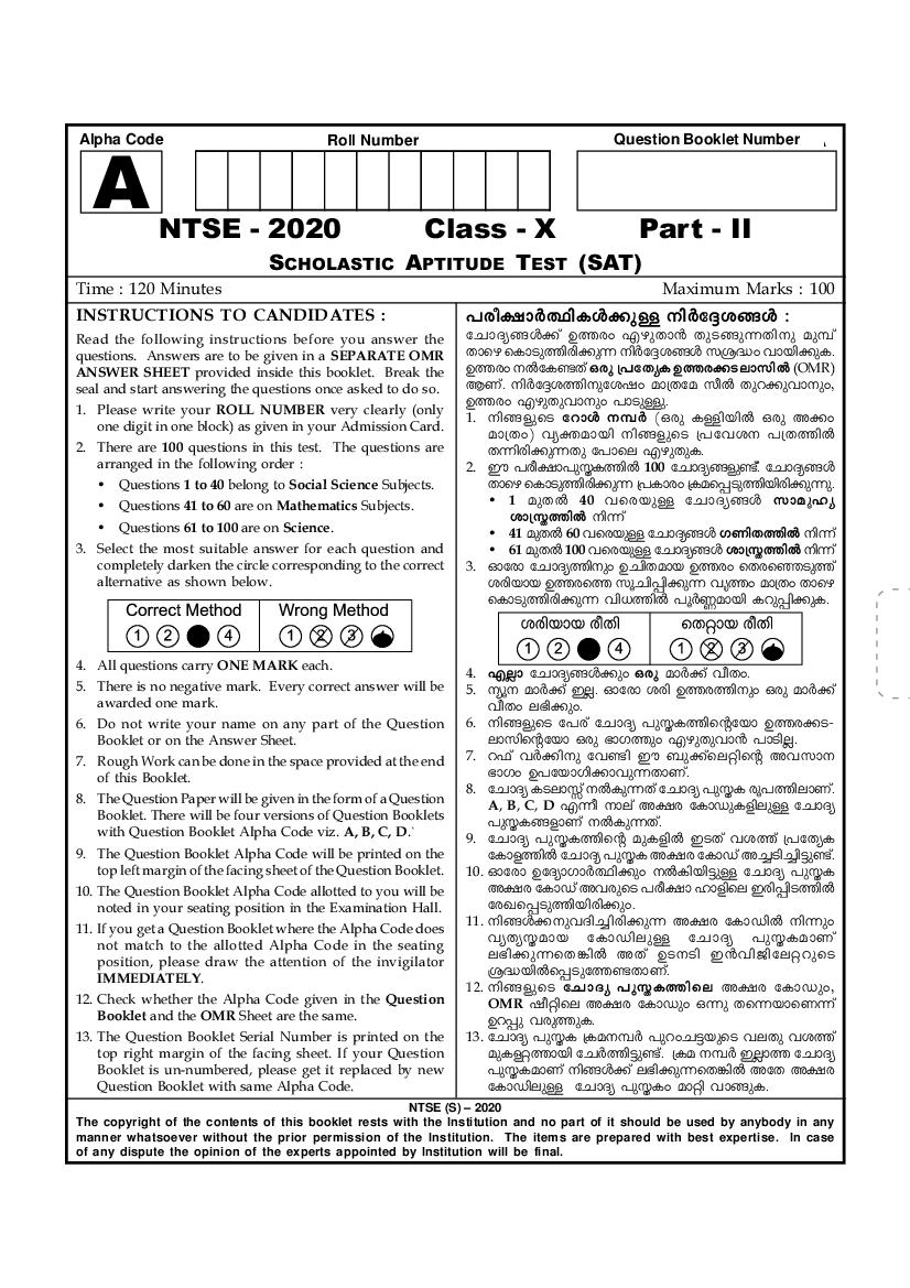 Kerala NTSE 2020-21 Question Paper SAT - Page 1