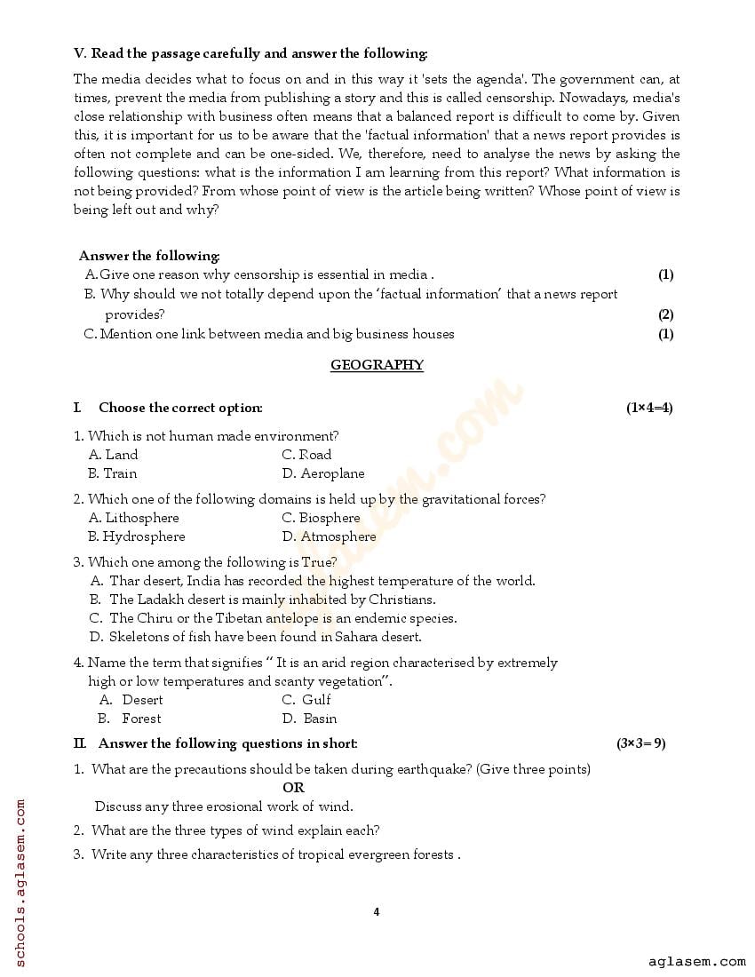 essay 1 question paper 7th class social