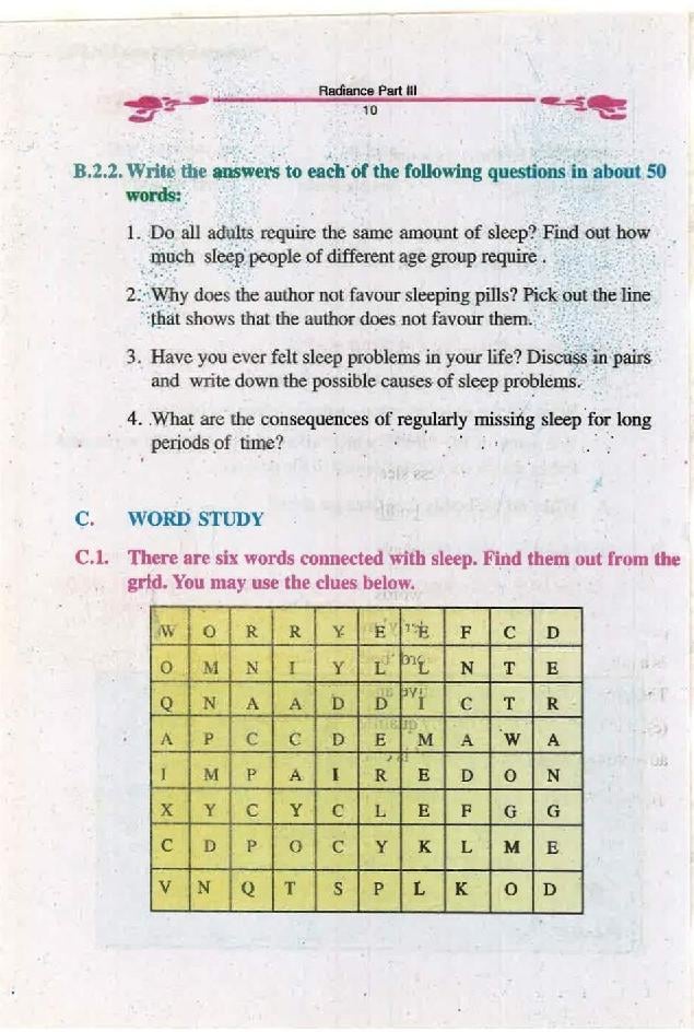 class 8 ka math book bihar board