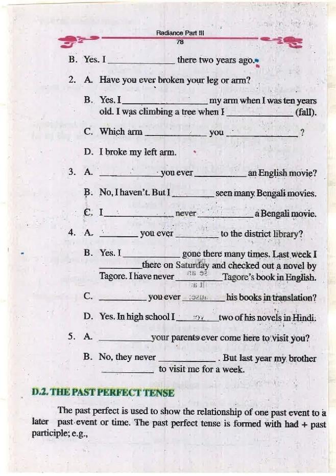 Bihar Board Book for Class 8 English (PDF)