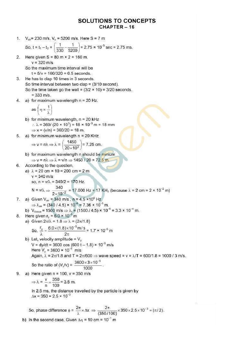 HC Verma Solutions Chapter 16 Sound Waves - Page 1 of 14