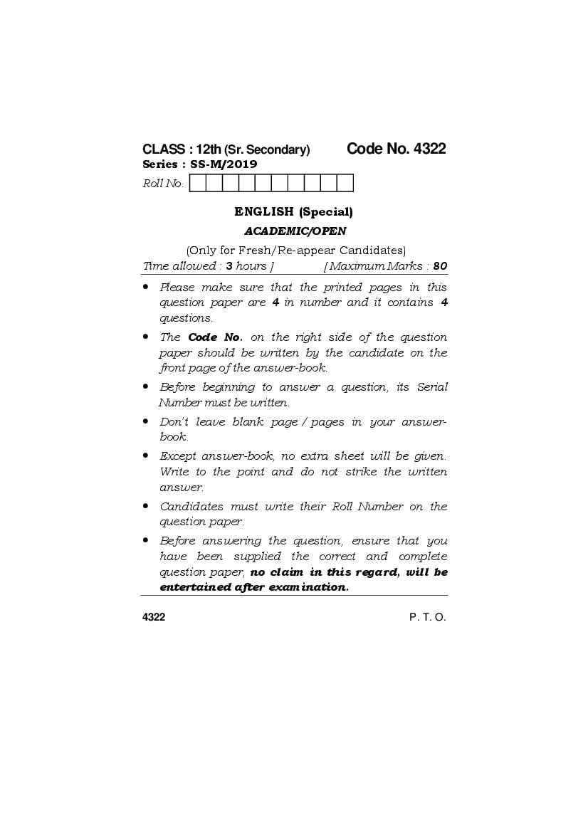 HBSE Class 12 English Special Question Paper 2019 - Page 1