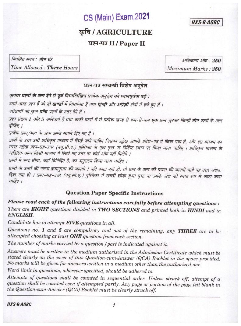 UPSC IAS 2021 Question Paper for Agriculture Paper II - Page 1