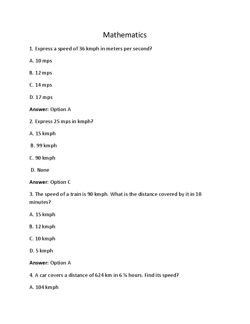 AEEE 2014 Question Paper - Page 1 of 5