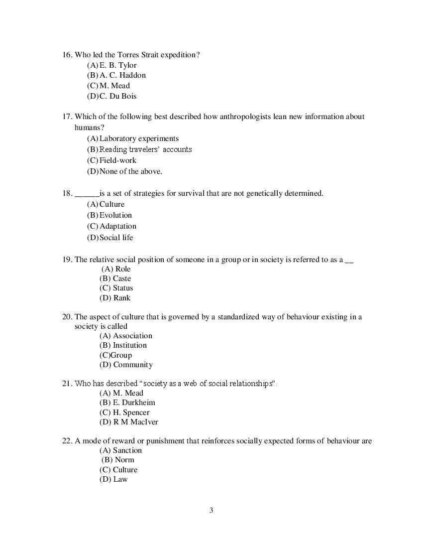 Odisha CPET 2021 Question Paper PDF (Subject-wise, 35 Papers)