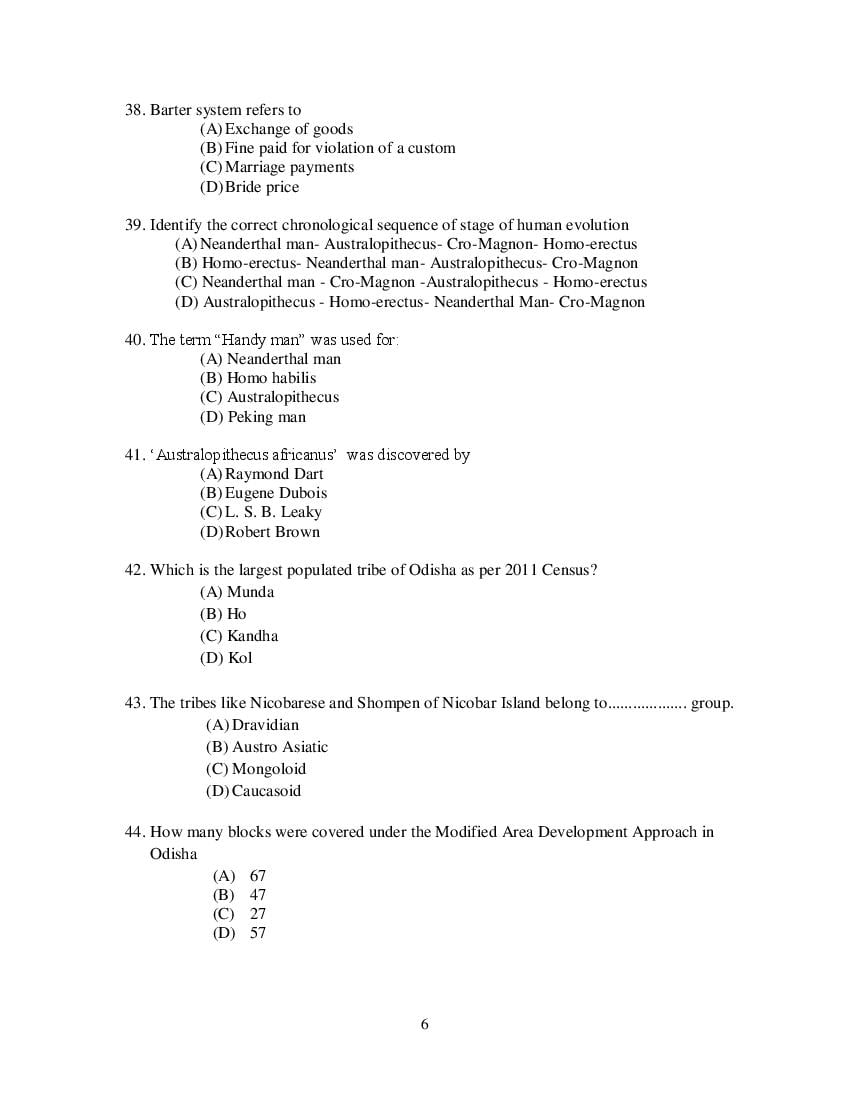 Odisha CPET 2021 Question Paper PDF (Subject-wise, 35 Papers)
