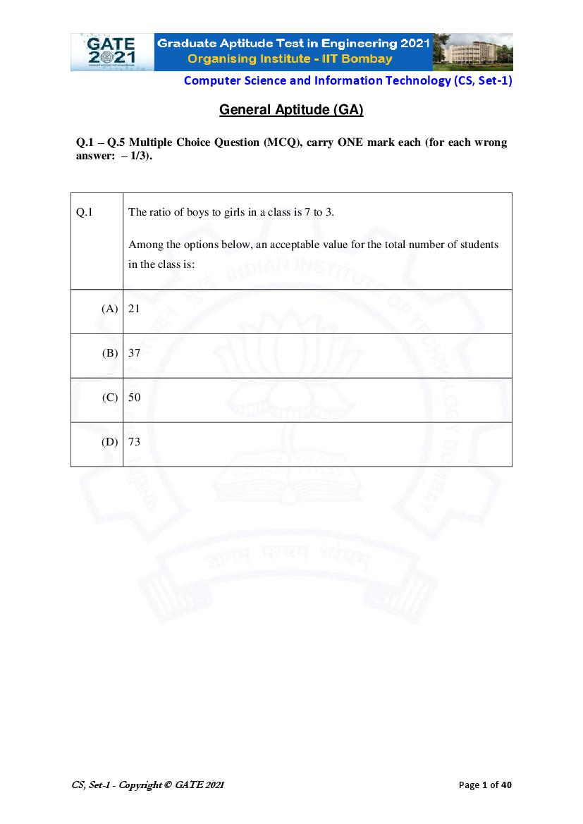 GATE 2021 Question Paper CS Computer Science 1 - Page 1