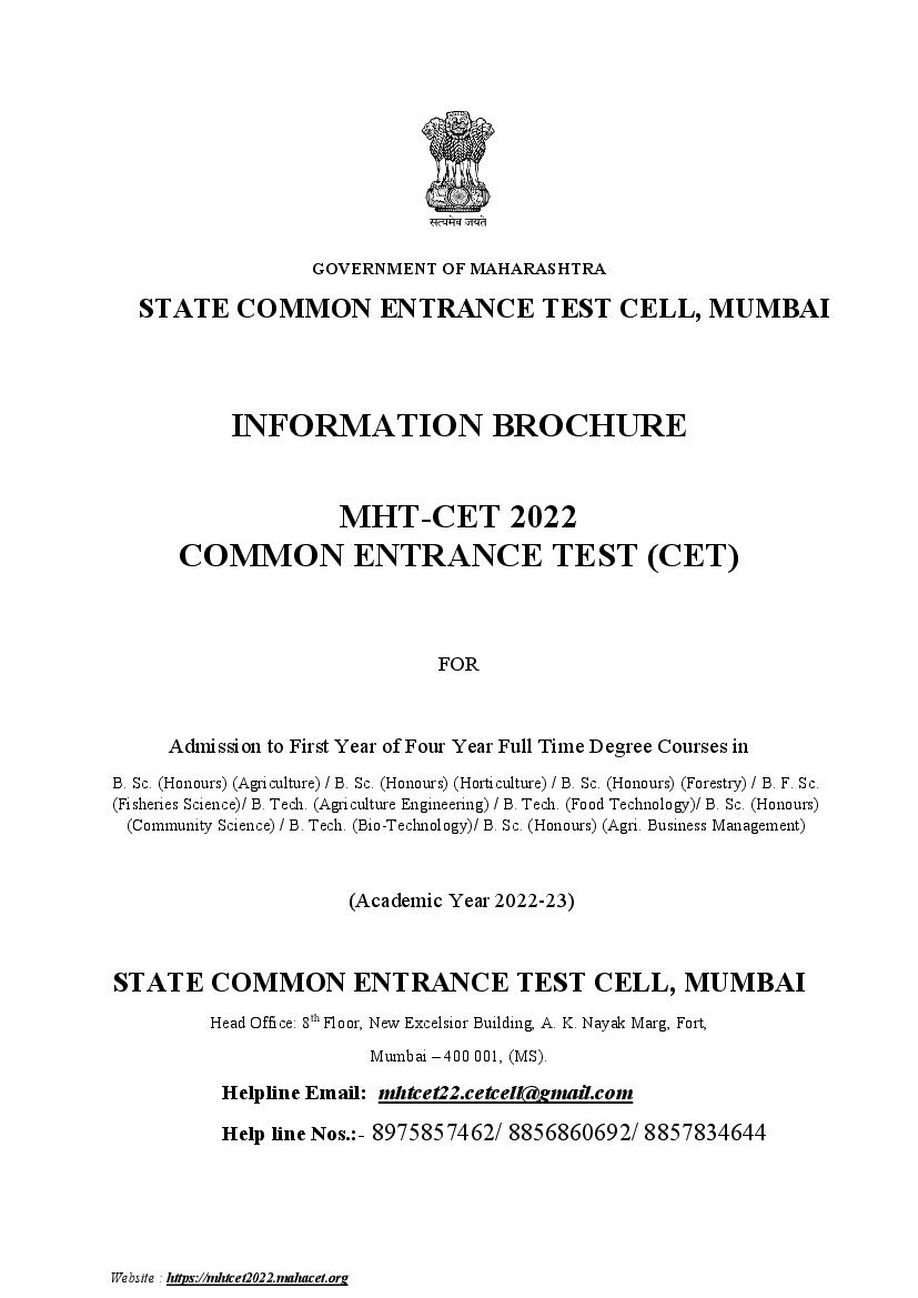 MHT CET 2022 Information Brochure for Agriculture - Page 1