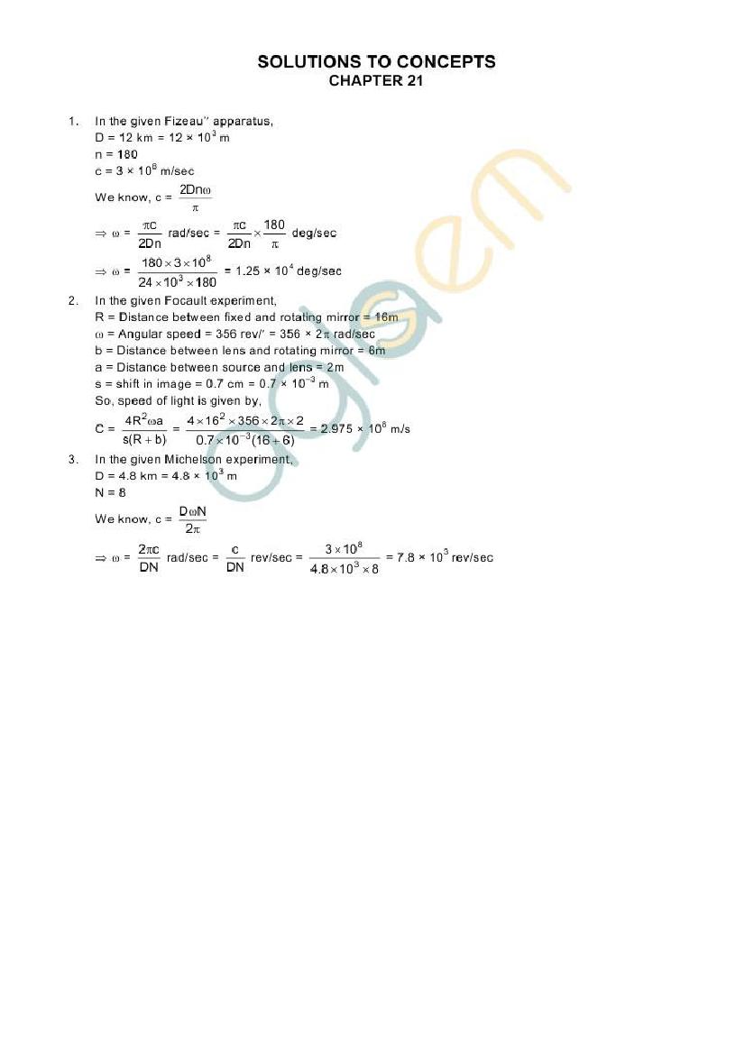 HC Verma Solutions Chapter 21 Speed of Light - Page 1