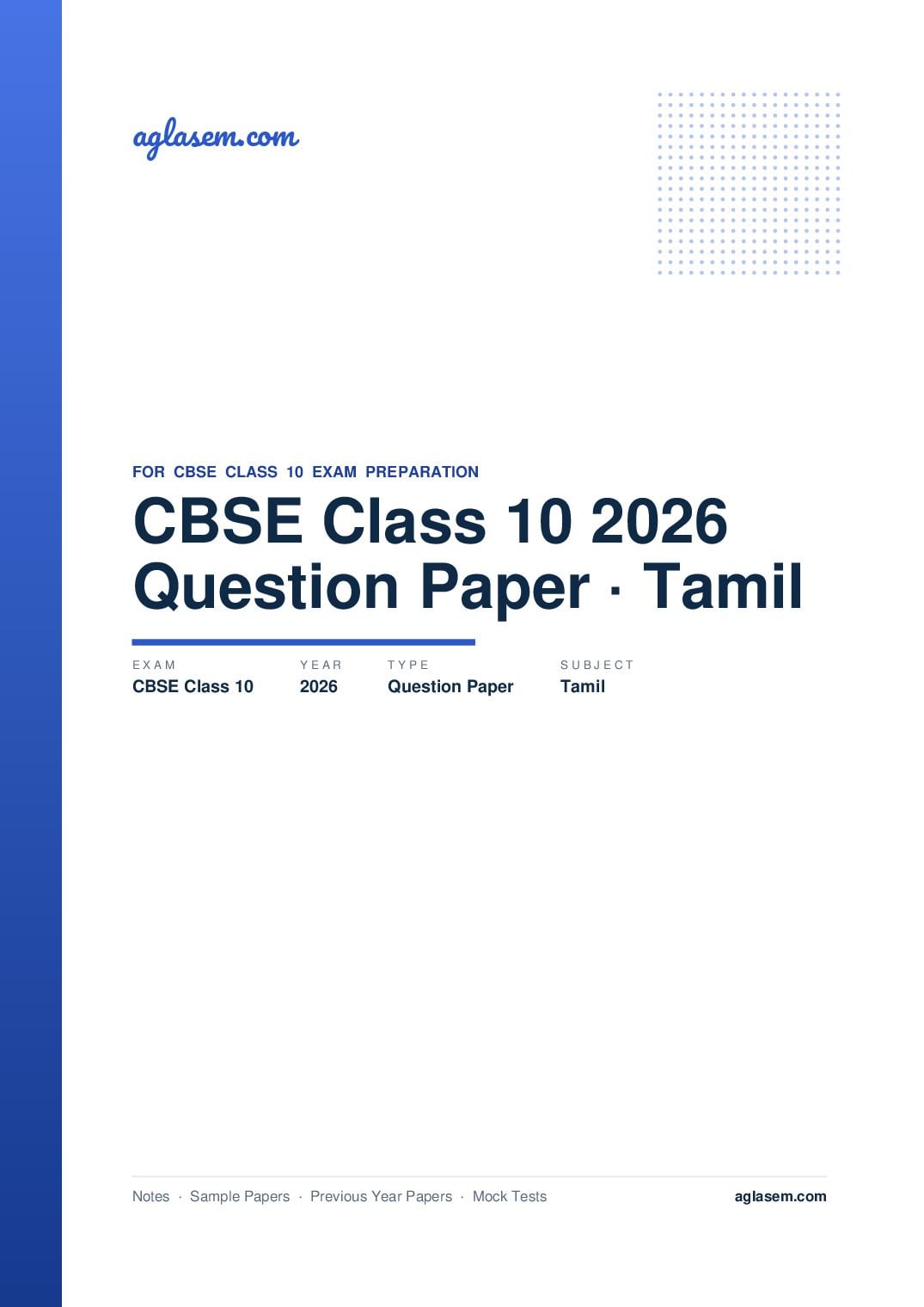 CBSE Class 10 Question Paper 2026 Tamil - Page 1 of 13