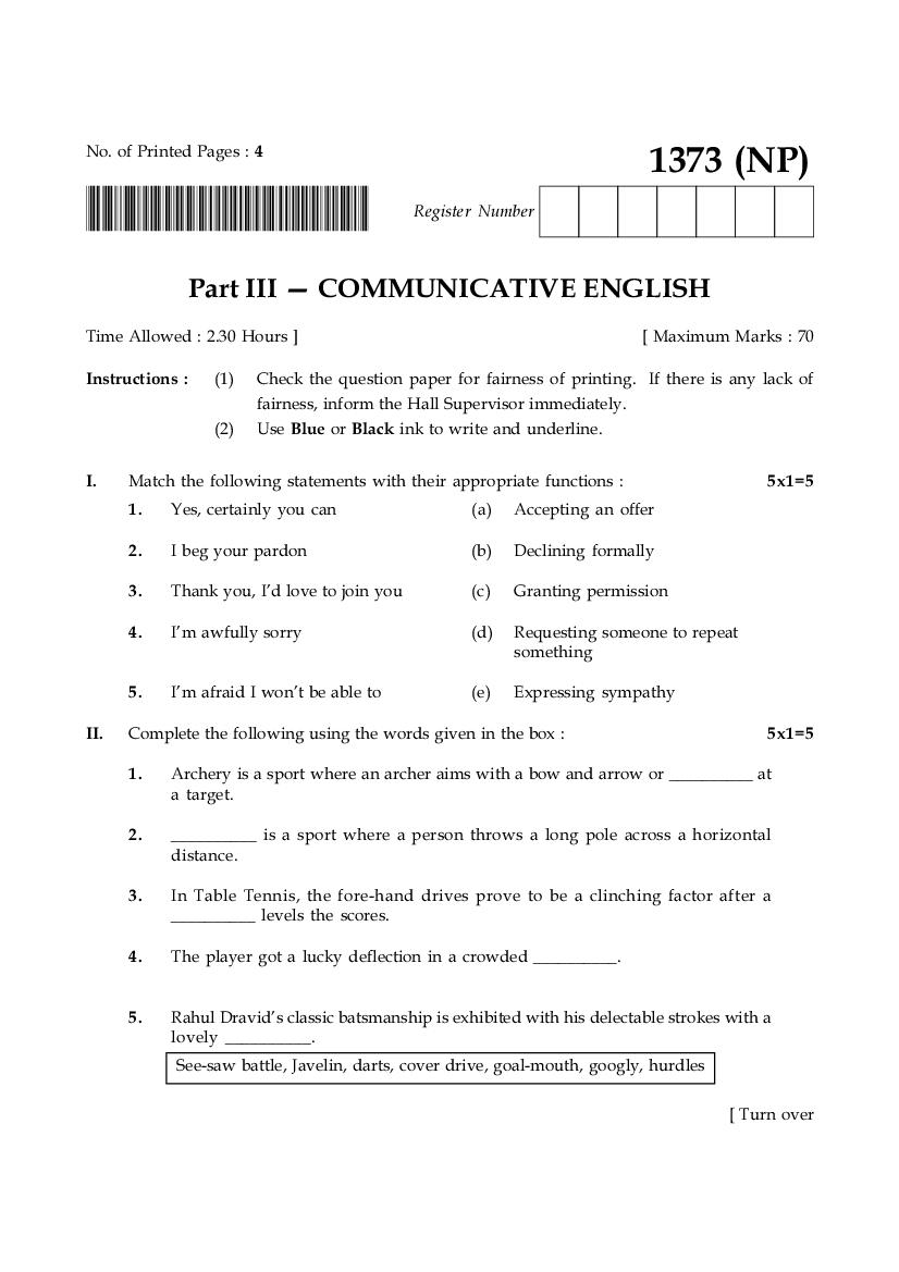 TN 12th Model Question Paper English Communicative - Page 1