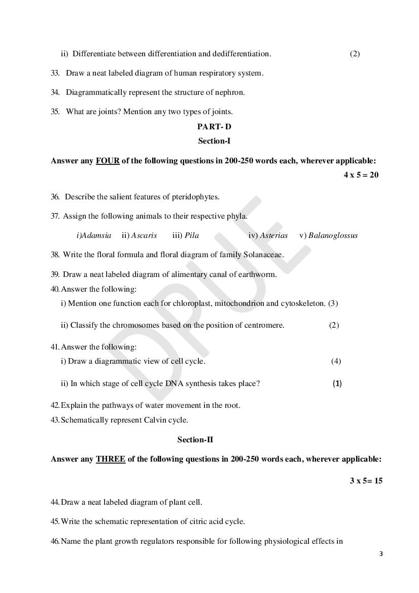 Karnataka 1st PUC Model Question Paper for Biology 2022