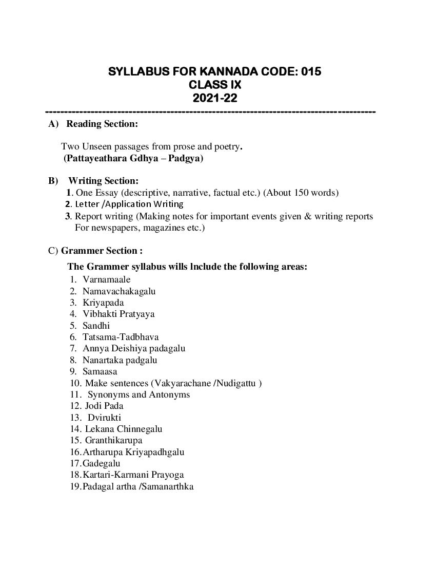 CBSE Class 9 Kannada Syllabus 2021-22 - Page 1 of 2