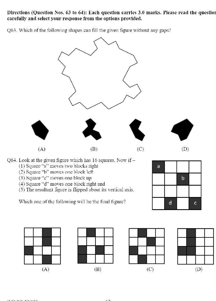 NID DAT 2018 Question Paper PDF: B.Des and M.Des Prelims