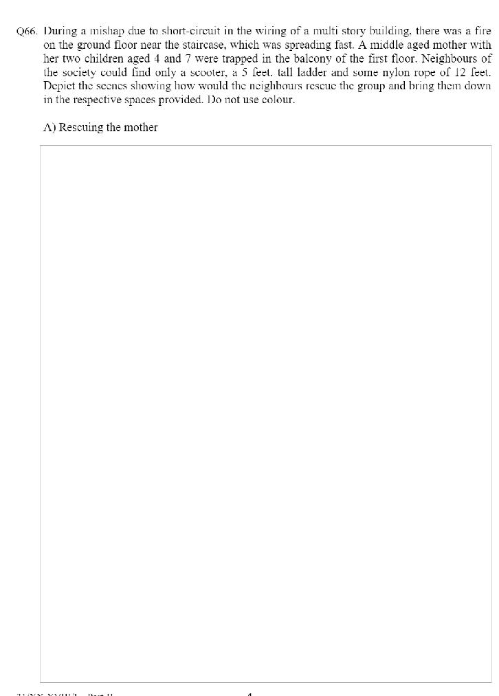 NID DAT 2018 Question Paper PDF: B.Des and M.Des Prelims