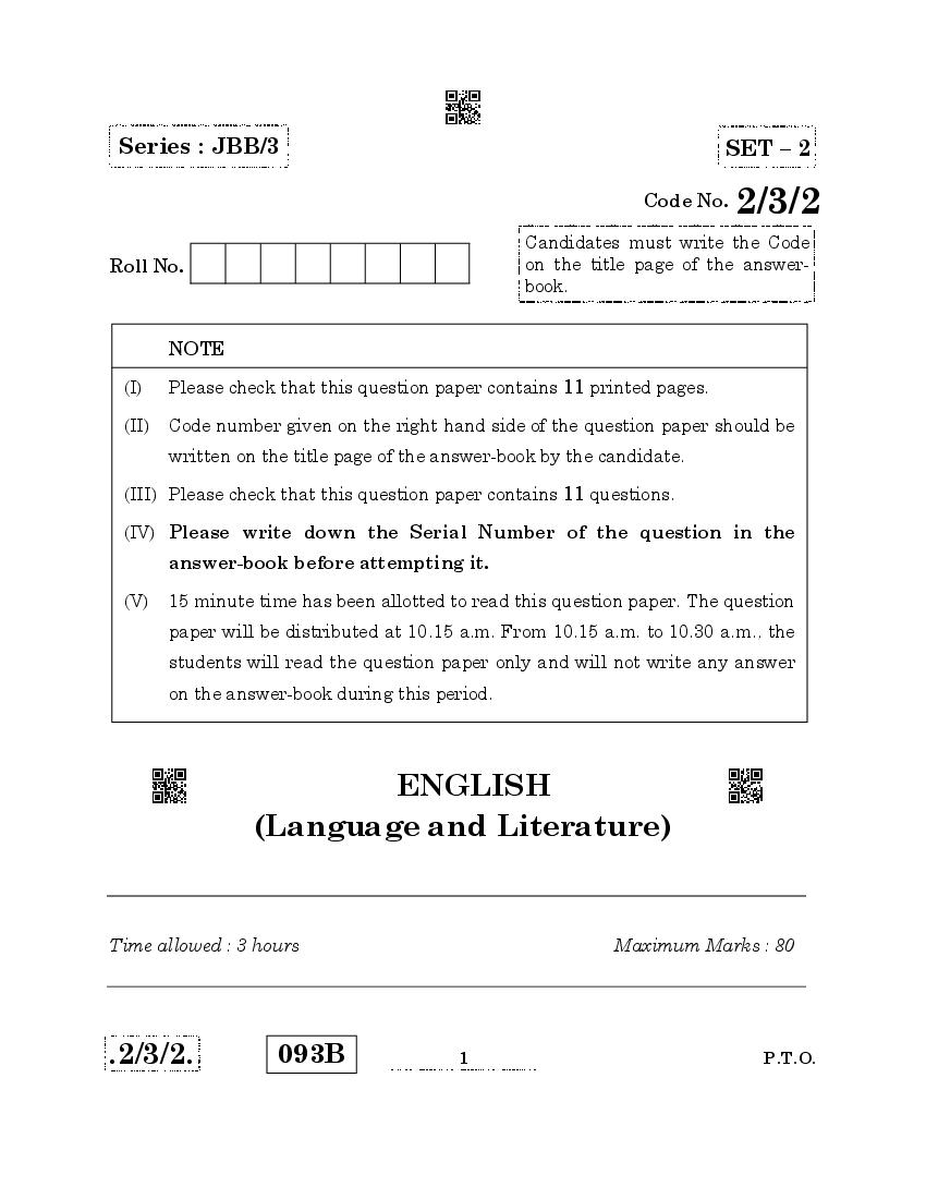CBSE Class 10 English Language and Literature Question Paper 2020 Set 2-3-2 - Page 1