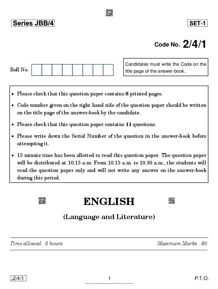 CBSE Class 10 English Language and Literature Question Paper 2020 Set 2-4-1 - Page 1