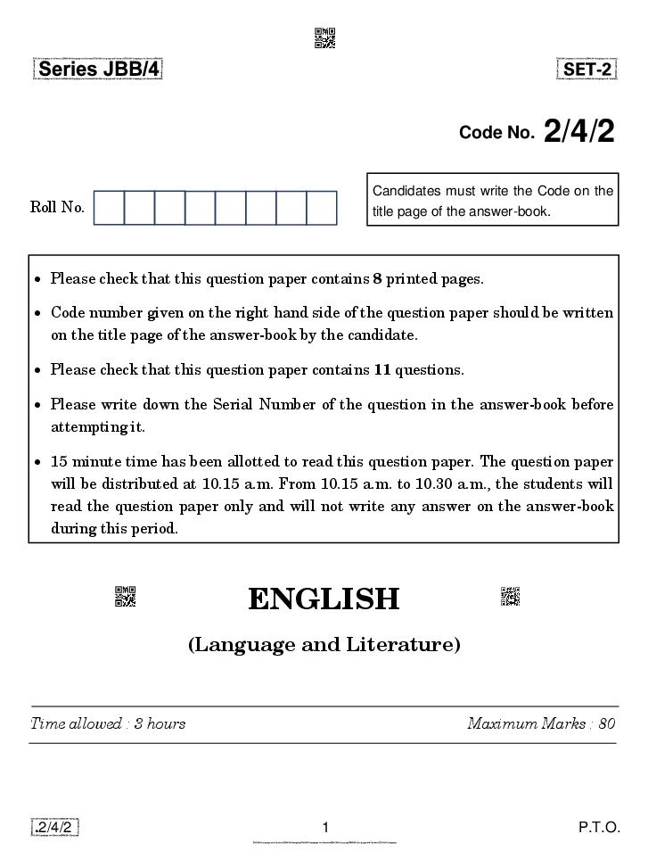 CBSE Class 10 English Language and Literature Question Paper 2020 Set 2-4-2 - Page 1