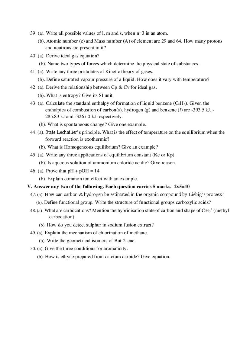 Karnataka 1st PUC Model Question Paper for Chemistry 2022