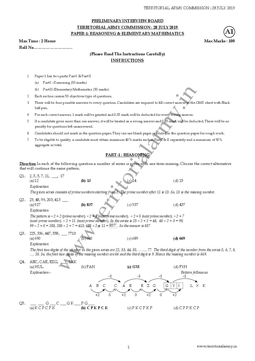 Territorial Army PIB 2019 Solved Question Paper July Paper 1 - Page 1