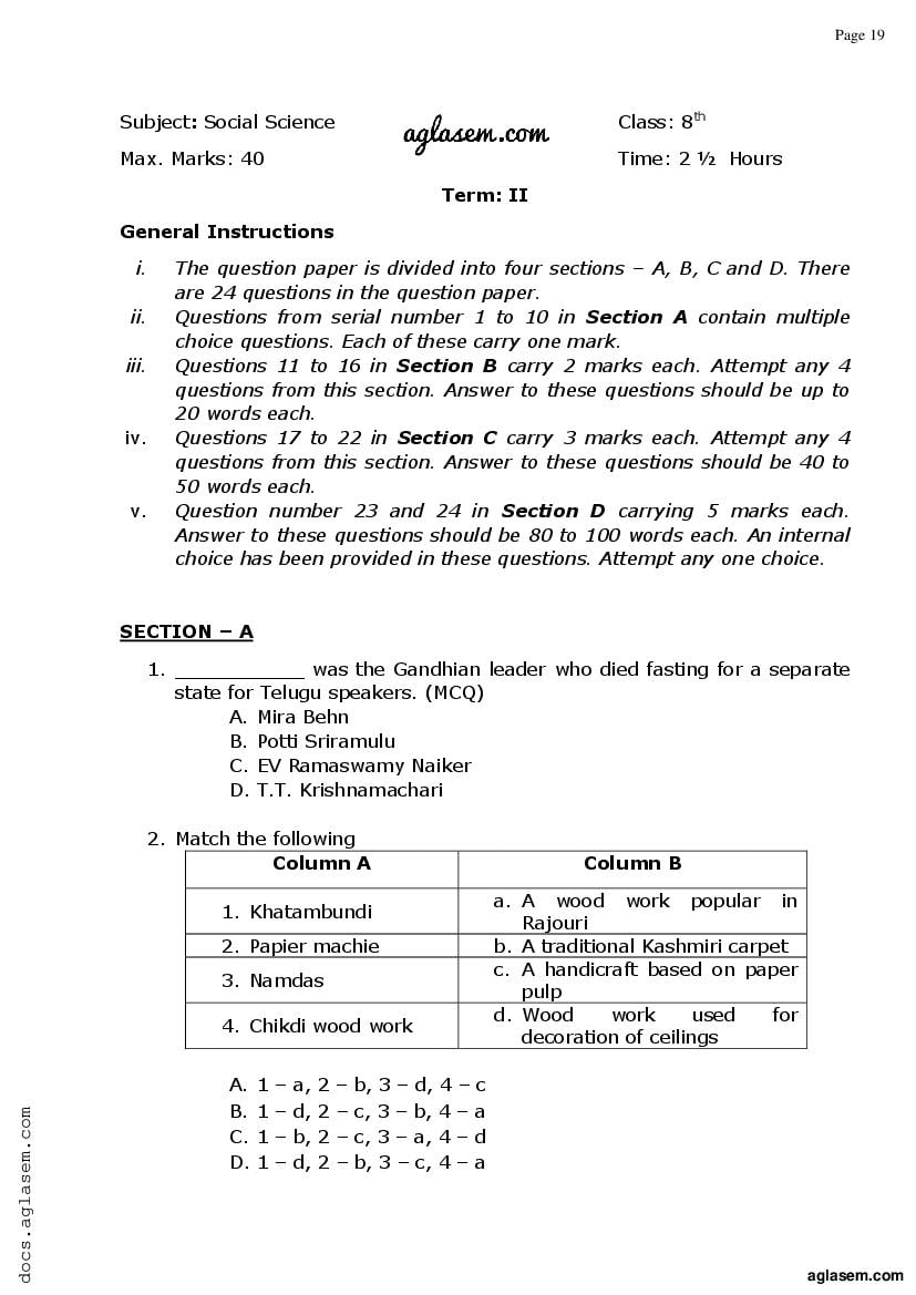 JKBOSE 8th Class Model Paper 2023 Social Science - Page 1
