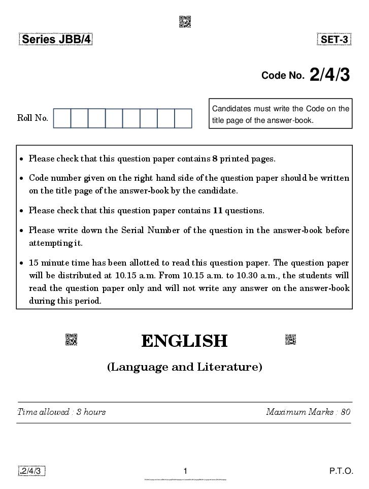 CBSE Class 10 English Language and Literature Question Paper 2020 Set 2-4-3 - Page 1