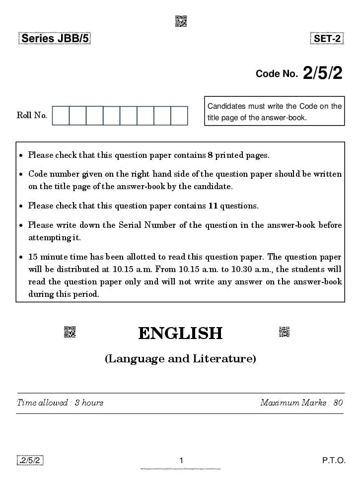 CBSE Class 10 English Language and Literature Question Paper 2020 Set 2-5-2 - Page 1