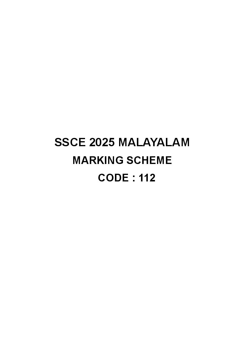 CBSE Class 12 Question Paper 2025 Solution Malayalam - Page 1