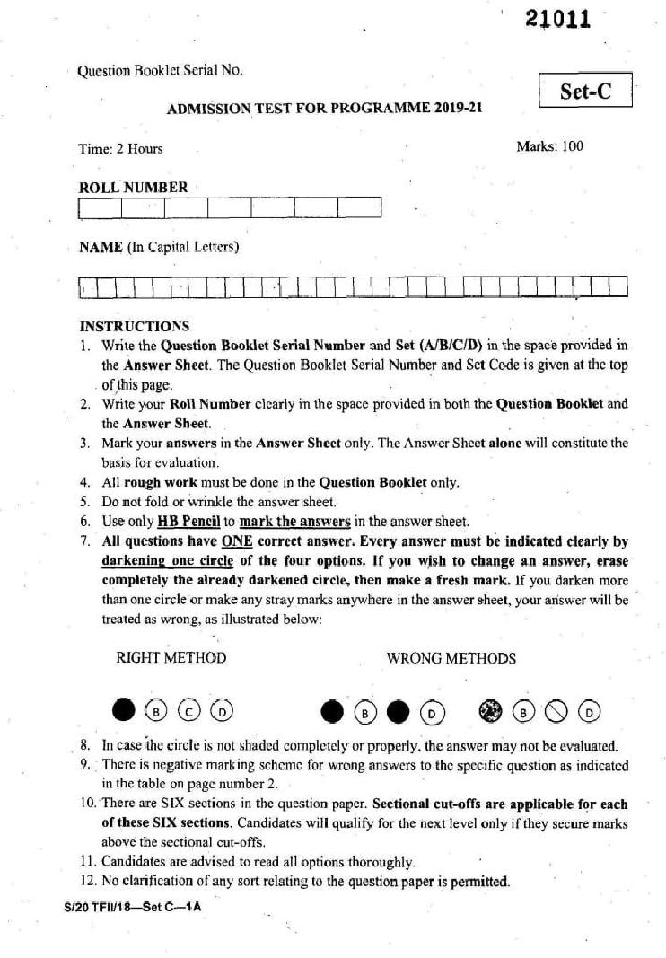 IIFT 2019 Question Paper - Page 1