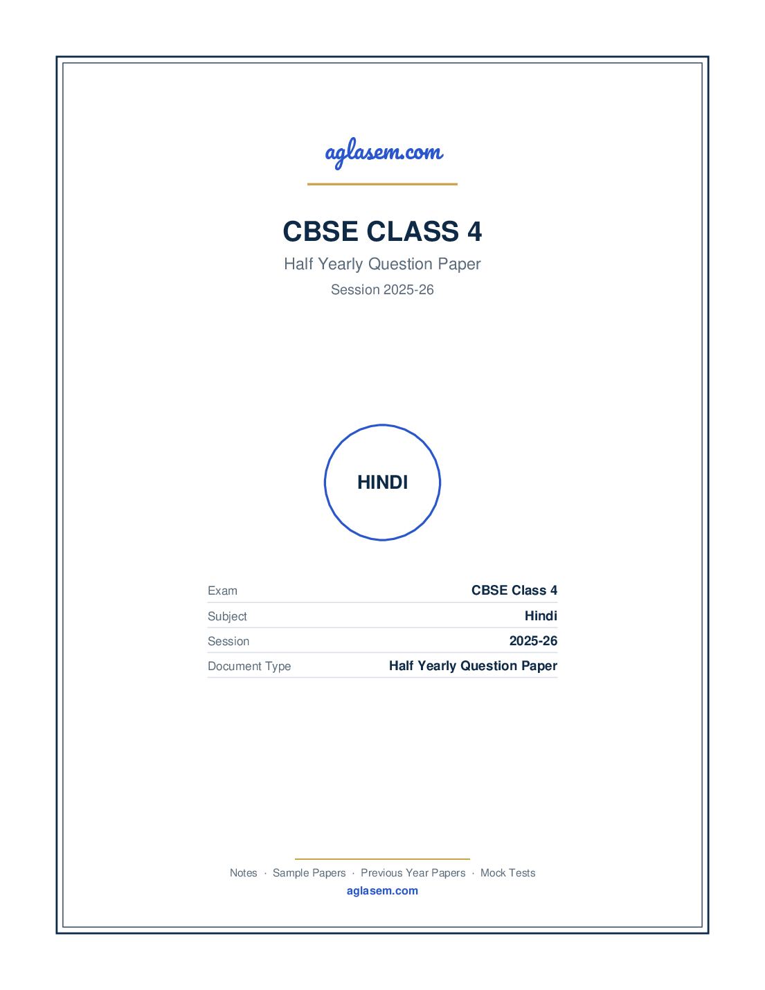 Class 4 Half Yearly Question Paper 2025-26 Hindi - Page 1 of 7