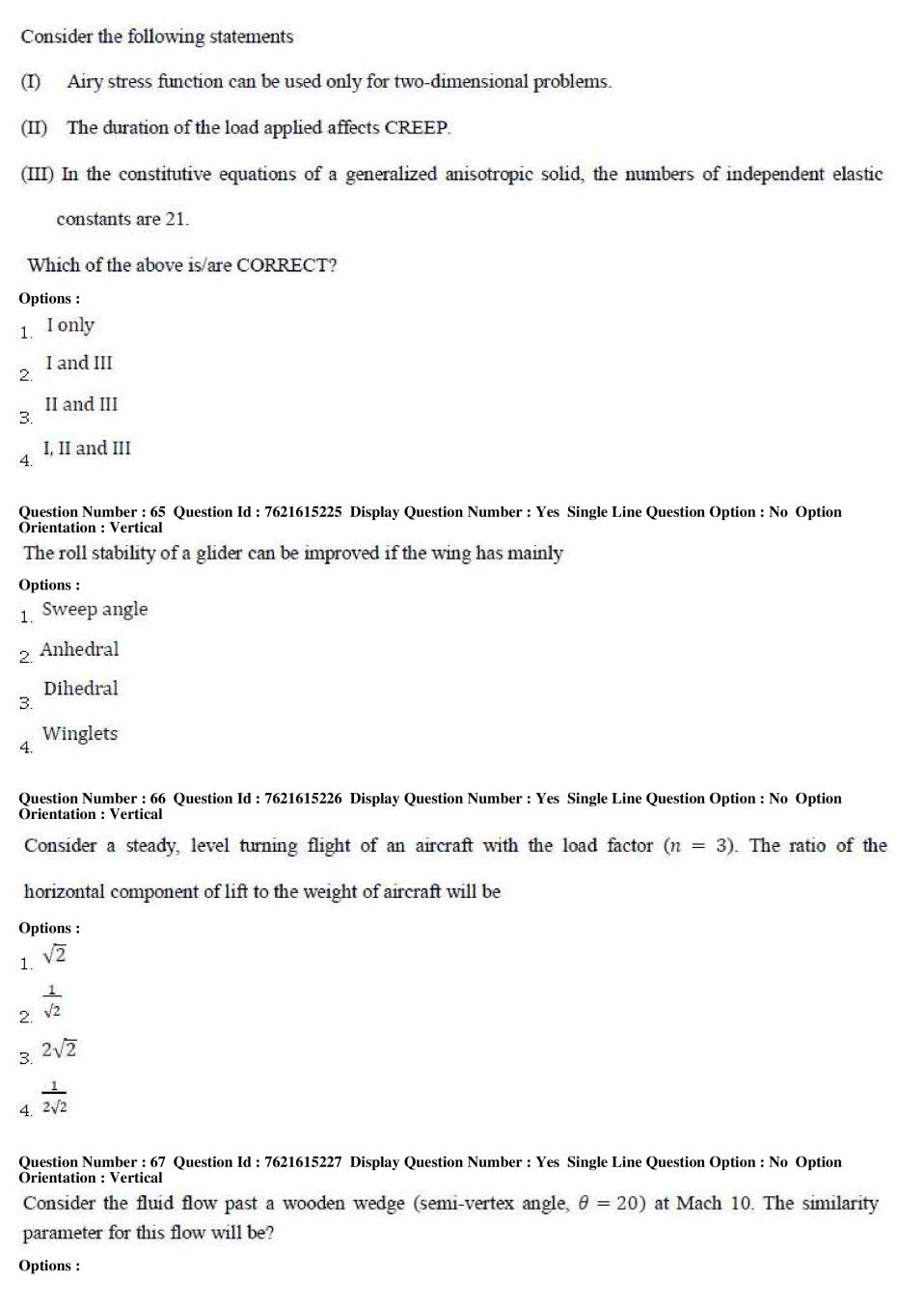 TS PGECET 2017 Question Paper PDF with Answer Key (16 Papers)