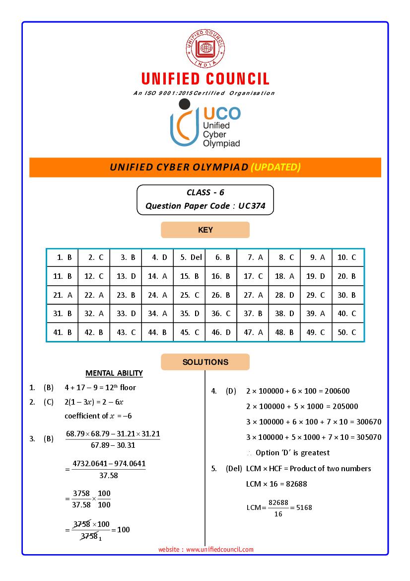 UCO 2021 Class 6 Revised Answer Key Paper Code-UC374 - Page 1