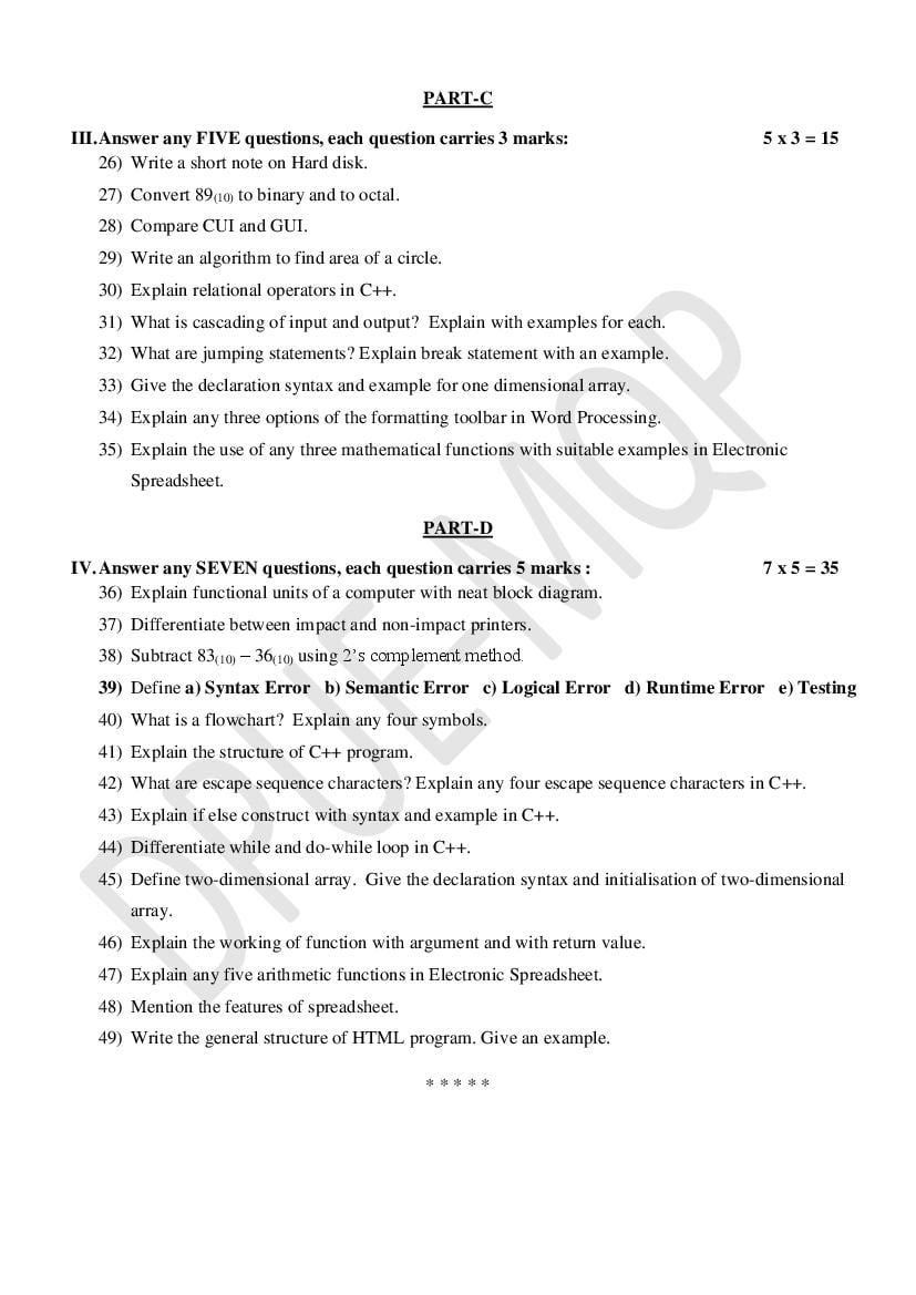 Karnataka 1st PUC Model Question Paper for Computer Science 2022