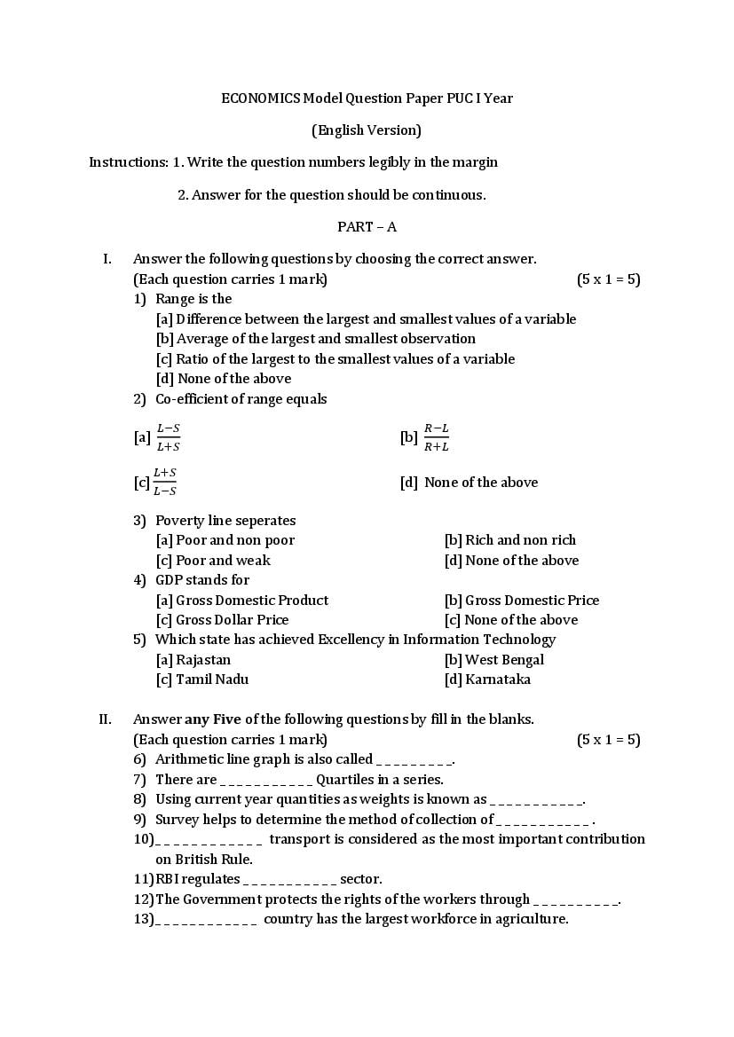 Karnataka 1st PUC Model Question Paper for Economics 2022