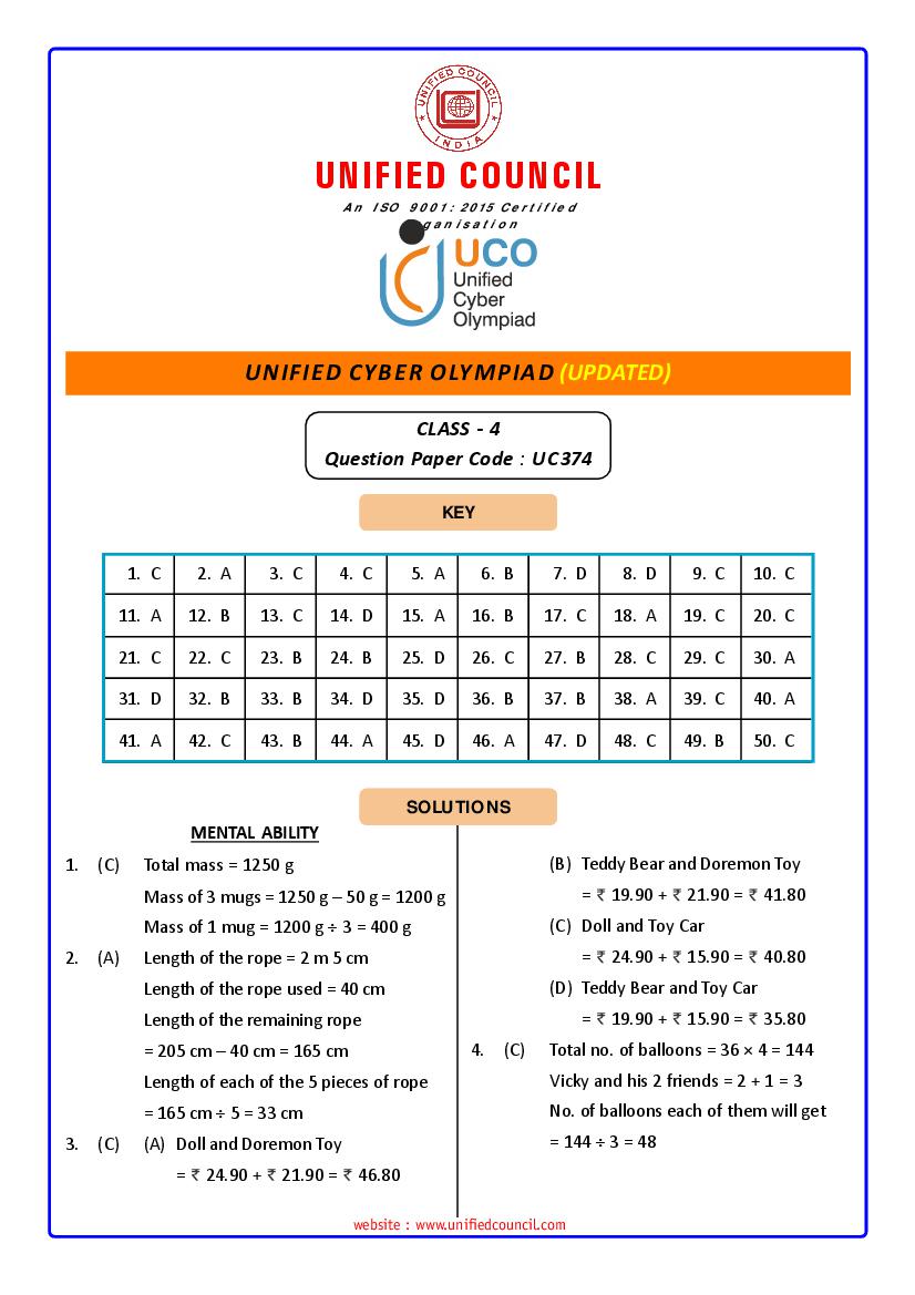 UCO 2021 Class 4 Revised Answer Key Paper Code-UC374 - Page 1