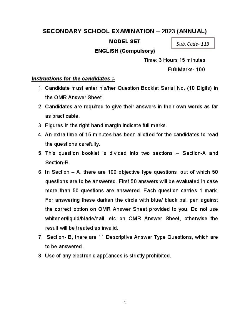 Bihar Board Class 10th Model Paper 2023 English - Page 1