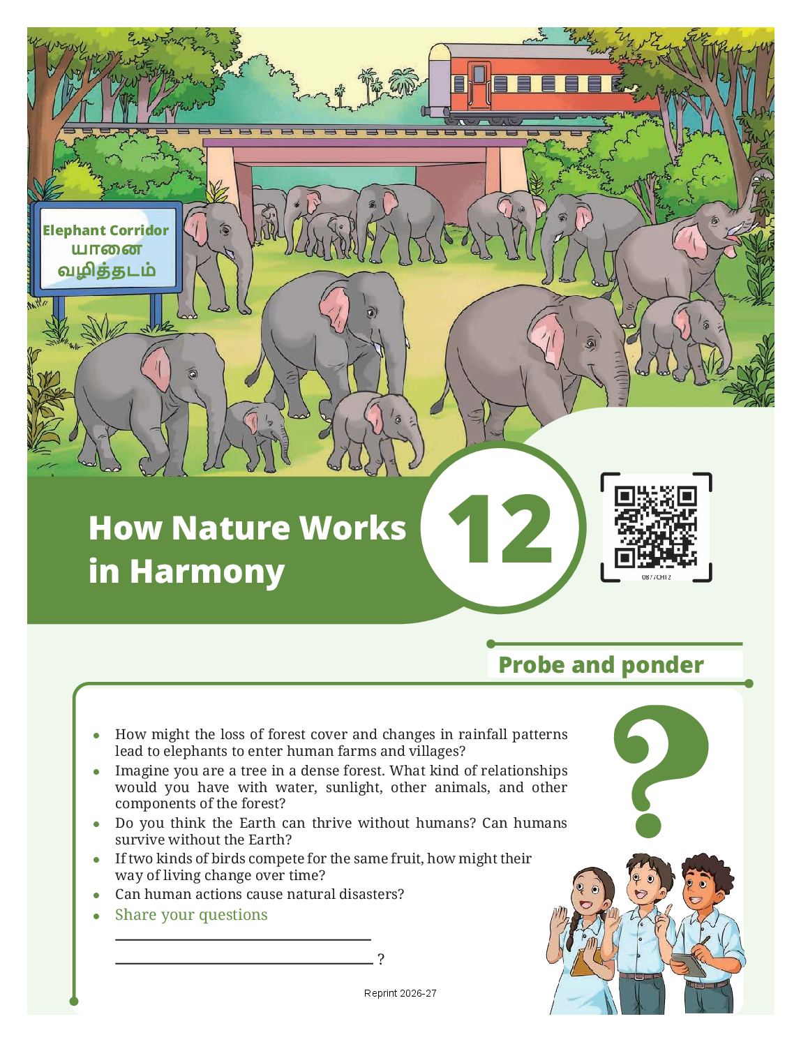 NCERT Book Class 8 Science (Curiosity) Chapter 12 How Nature Works in Harmony - Page 1 of 20