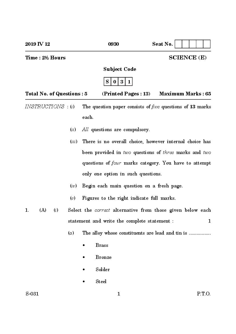 Goa Board Class 10 Question Paper Mar 2019 Science English - Page 1