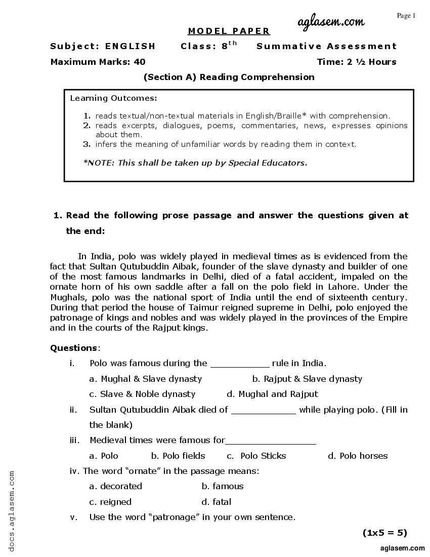 JKBOSE 8th Class Model Paper 2023 English