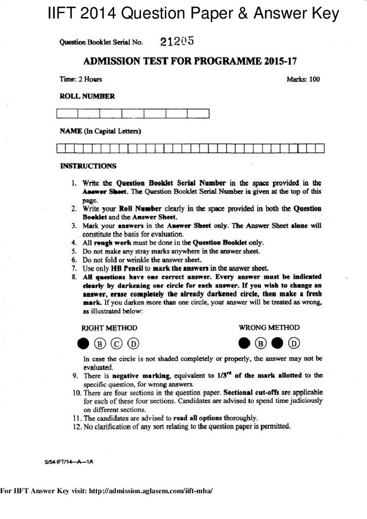 IIFT 2014 Question Paper - Page 1