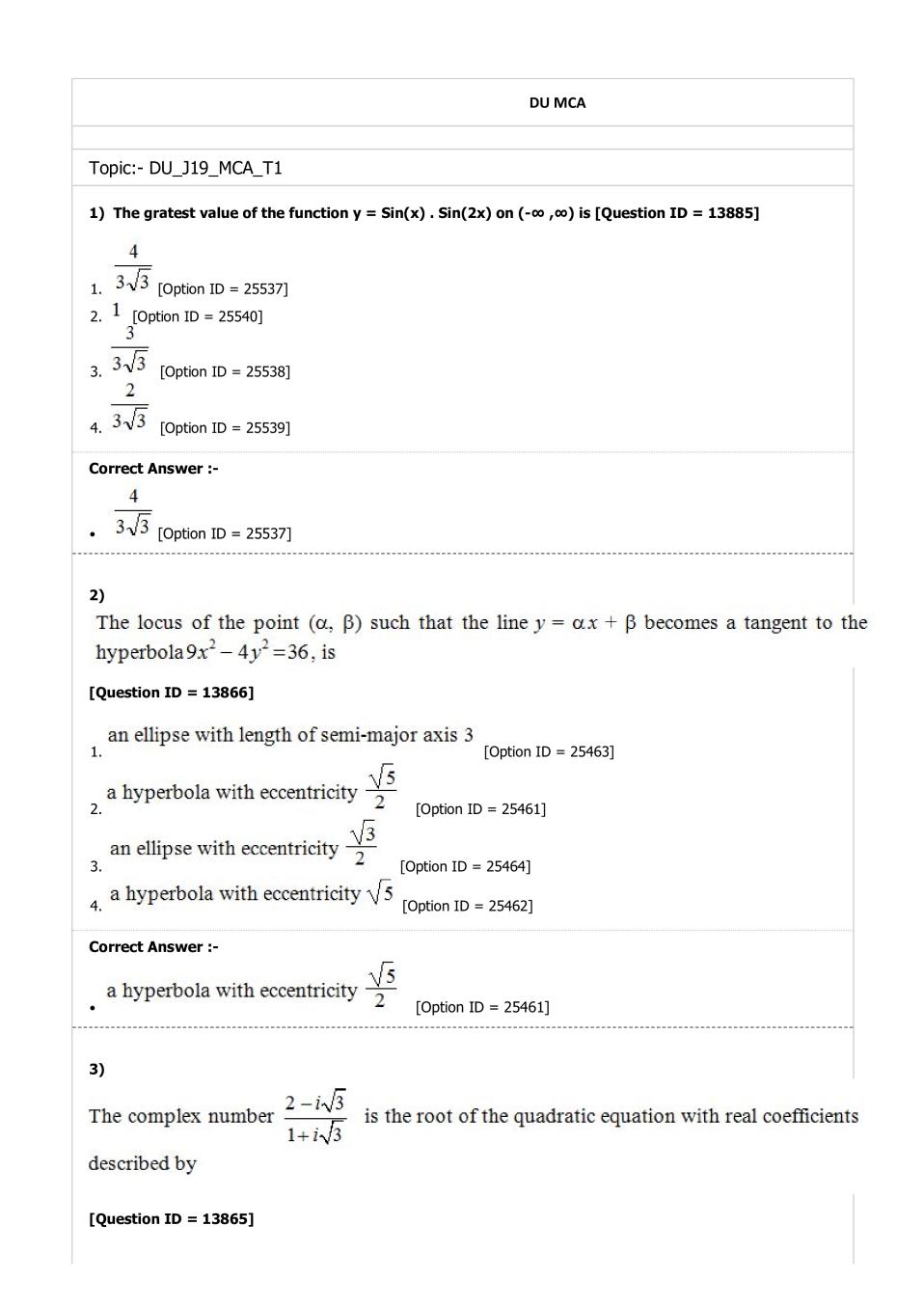 DUET Question Paper 2019 for MCA