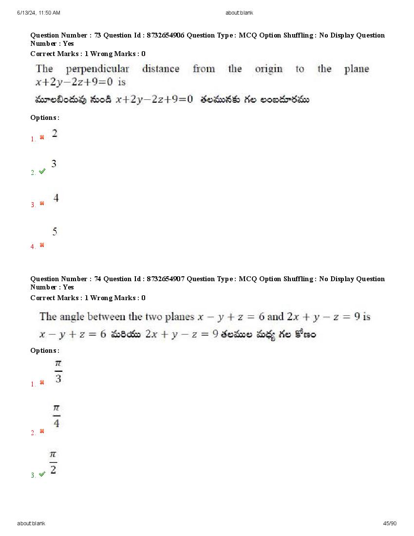AP EdCET 2024 Question Paper PDF with Answers (8 June 2024)