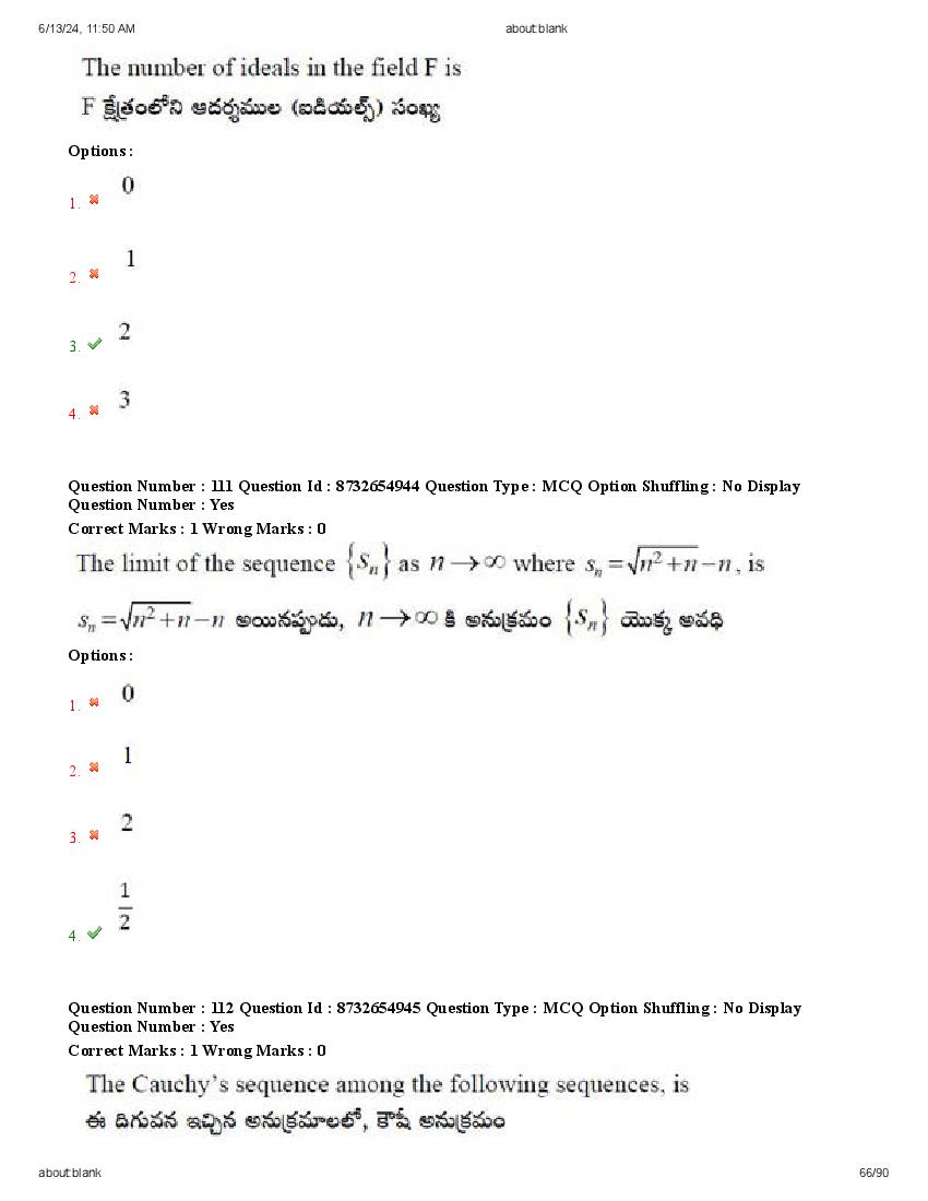 AP EdCET 2024 Question Paper PDF with Answers (8 June 2024)