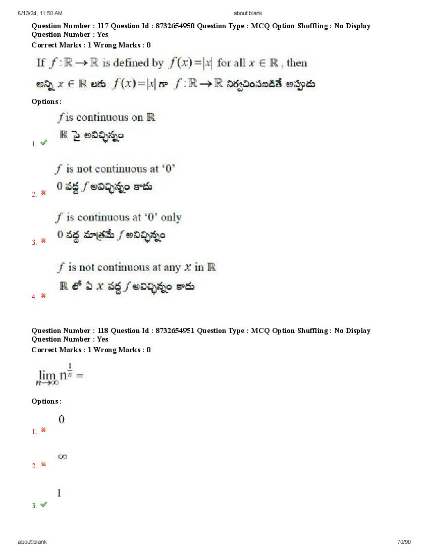 AP EdCET 2024 Question Paper PDF with Answers (8 June 2024)