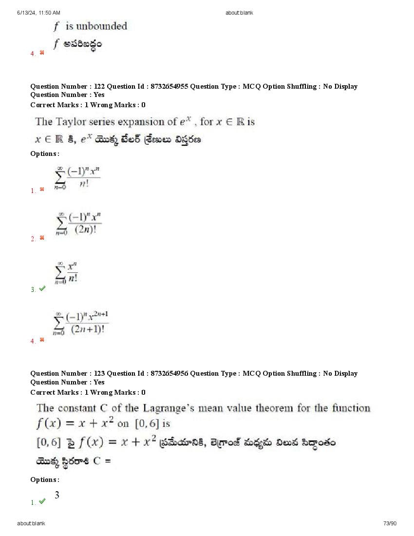 AP EdCET 2024 Question Paper PDF with Answers (8 June 2024)