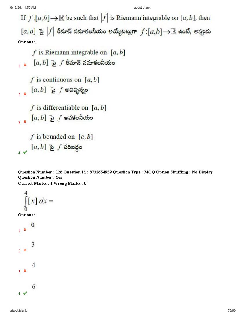 AP EdCET 2024 Question Paper PDF with Answers (8 June 2024)
