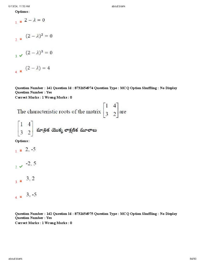 AP EdCET 2024 Question Paper PDF with Answers (8 June 2024)