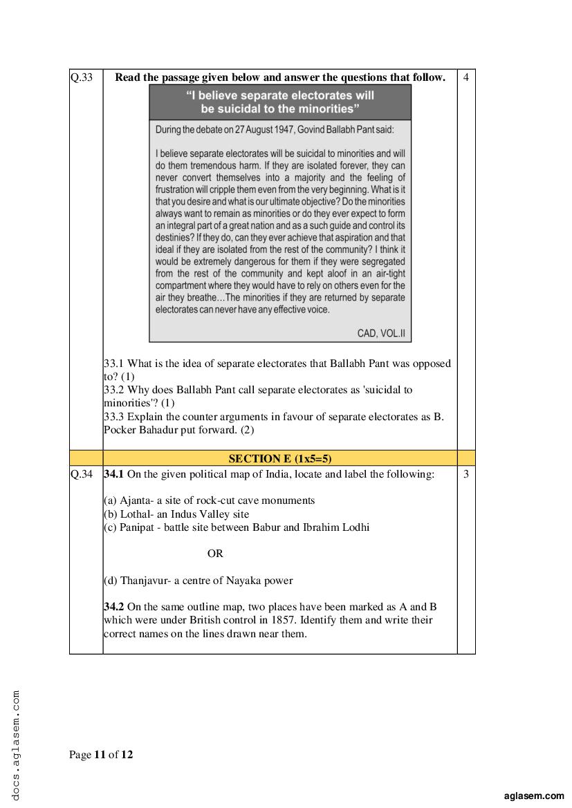 Class 12 History Sample Paper 2023 | Download 12th Board Practice ...